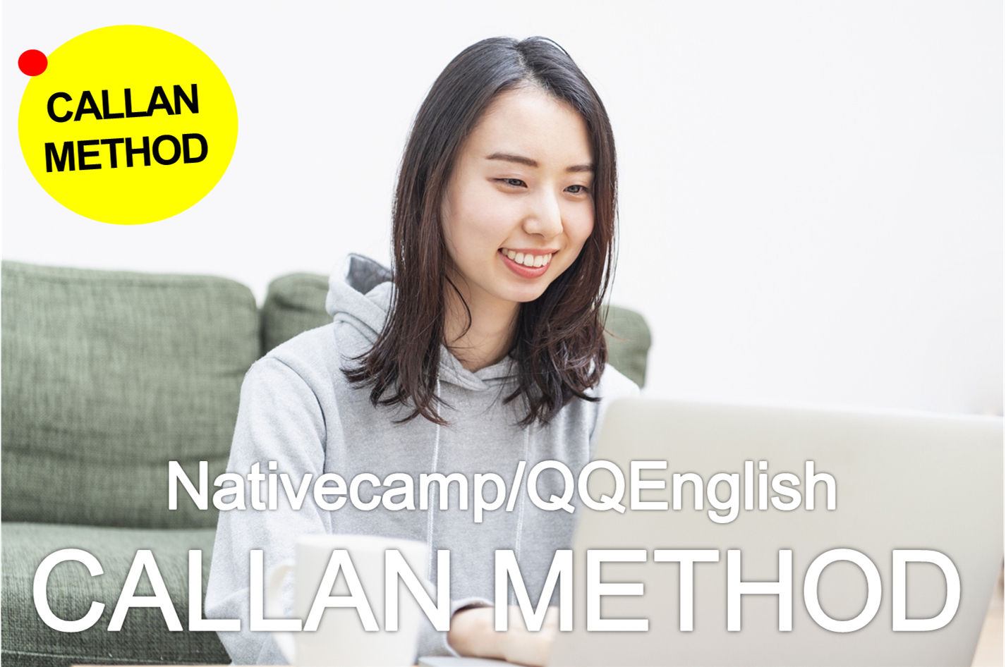 CALLAN Nativecamp QQEnglish
