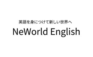NewWorld